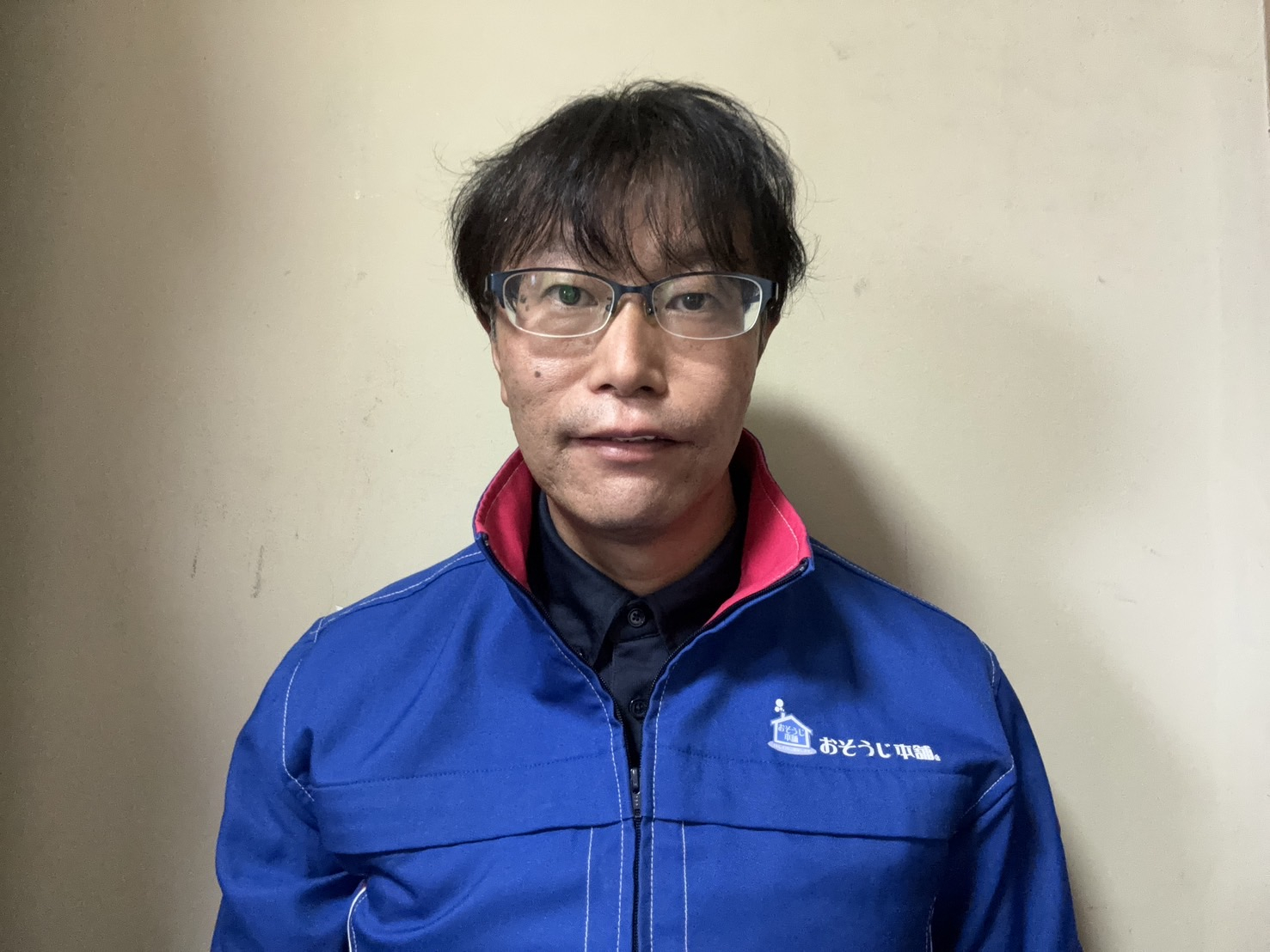 おそうじ本舗 五反田店｜ハウスクリーニング・エアコンクリーニングの